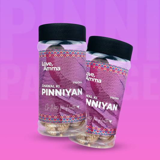 Chawal ki Pinniyan 1Kg